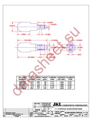 EWG203 datasheet  